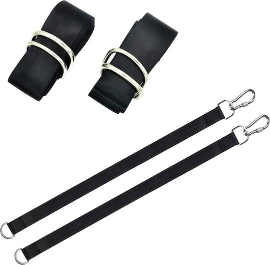 Accesoriu pentru Hamac Black