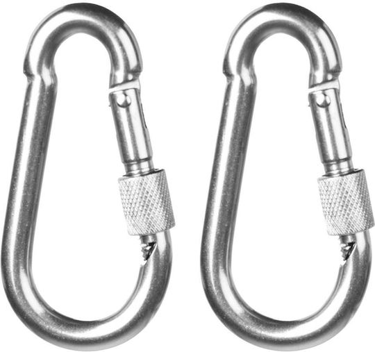 Accesoriu pentru Hamac Black