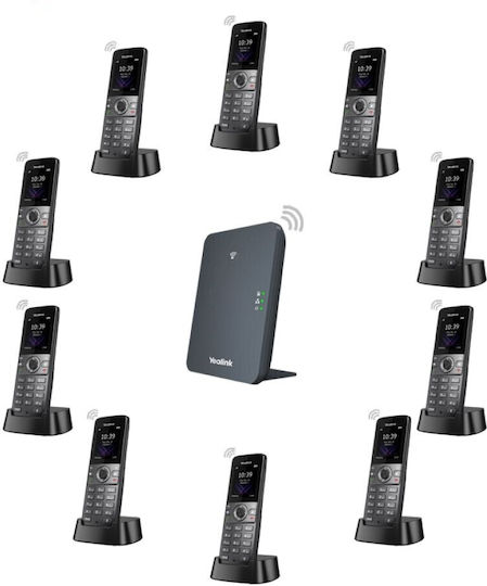 Yealink W70B DECT Base (SIP-W70B)