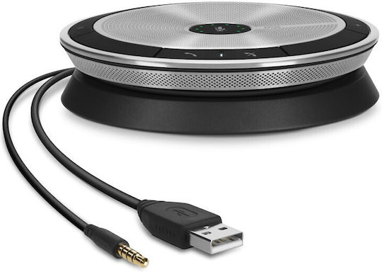 Epos EXPAND SP 20 ML Speakerphone (1000226)