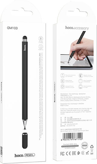 Hoco GM103 Стилус Пен за iPad в Бял цвят