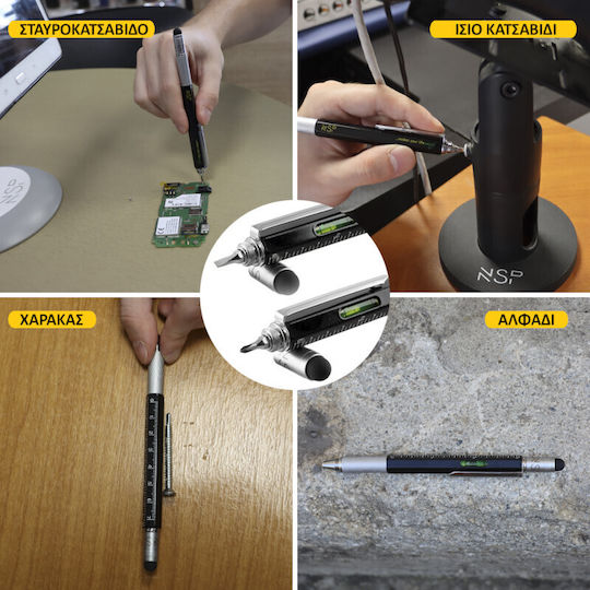 NSP 7in1 Touch Stylus in Black color
