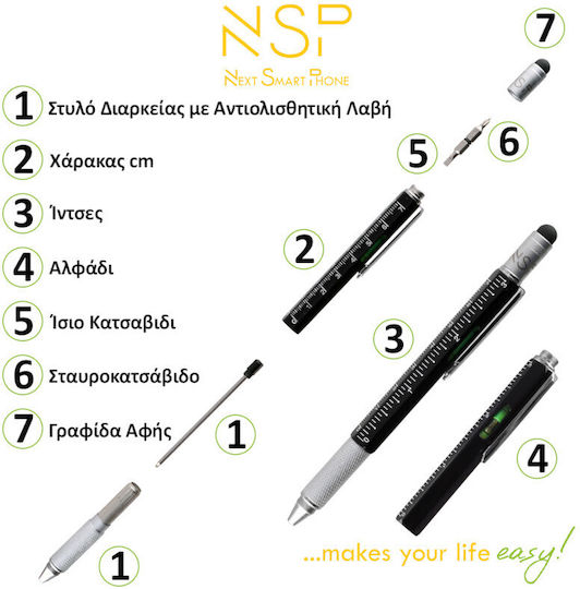 NSP 7in1 Touch Stylus in Black color