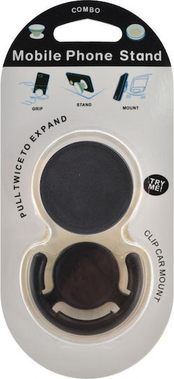 Pop Socket Κινητού