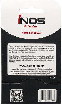 iNOS Nano SIM Adapter in Black color
