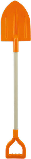 Adriatic Beach Shovel (Μiscellaneous Designs/Colors)