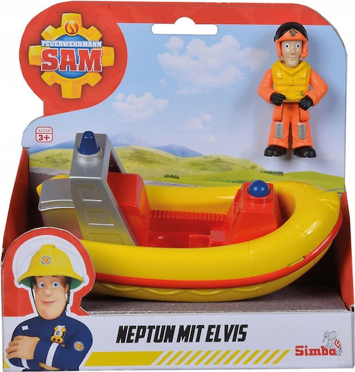 Simba Παιχνίδι Παραλίας Κίτρινο