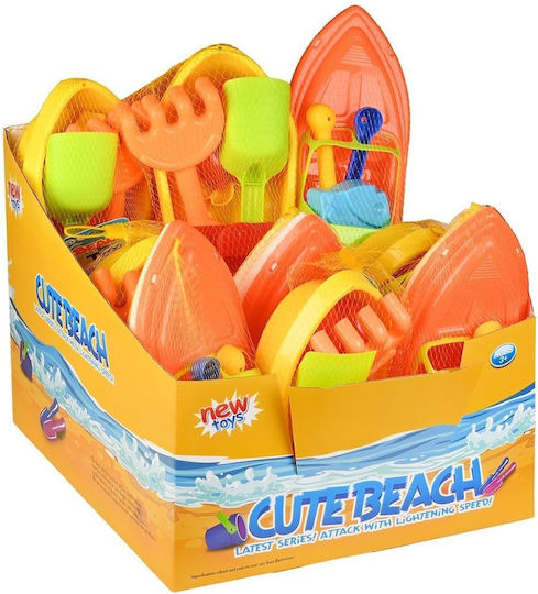 Martin Toys Sand Mold made of Plastic 27cm (Μiscellaneous Designs)