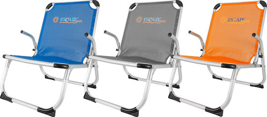 Escape Max II Small Chair Beach Aluminium with High Back Blue 62x70x75cm
