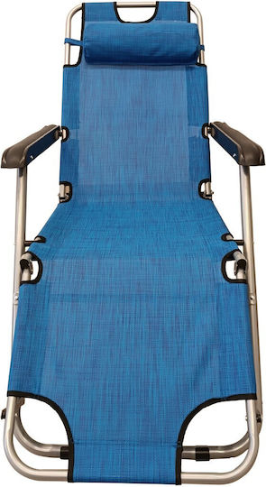 Campus Lounger-Armchair Beach with Recline 4 Slots Blue