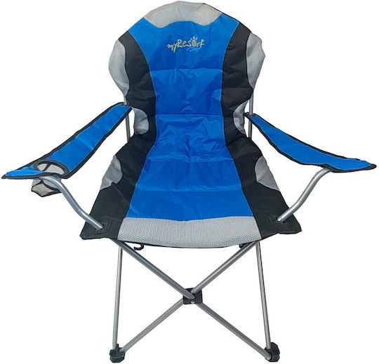 Velco Καρέκλα Παραλίας Μπλε Αδιάβροχη 58x58εκ.