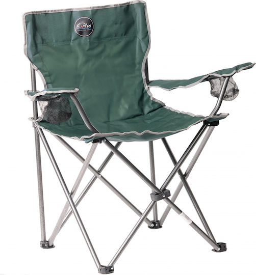 Campo Rest Chair Beach Green Waterproof 82x14x14cm