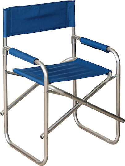 Lianos Chair Beach Aluminium Blue 55x56x82cm