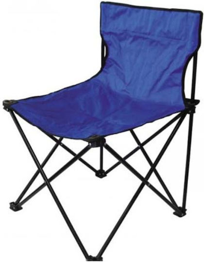 Beach Chair Dark Blue Waterproof