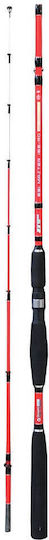 Oceanic Egi Master RD Fishing Rod for Vertical Fishing 2.10m 100gr