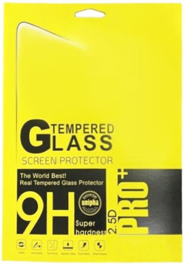 9h 0.3mm Tempered Glass (iPad mini 2024 / 2021)