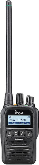 Icom IC-F62D Ασύρματος Πομποδέκτης UHF/VHF