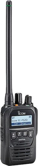 Icom IC-F62D Ασύρματος Πομποδέκτης UHF/VHF
