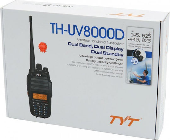 TYT TH-UV8000D MKII Wireless Transceiver UHF/VHF 10W with Monochrome Screen