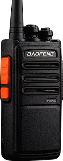 Baofeng BF-888PLUS Безжичен Трансивър UHF/VHF 5W без Екран В Черен Цвят