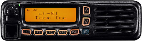 Icom IC-F5062D Wireless Transceiver UHF/VHF 25W