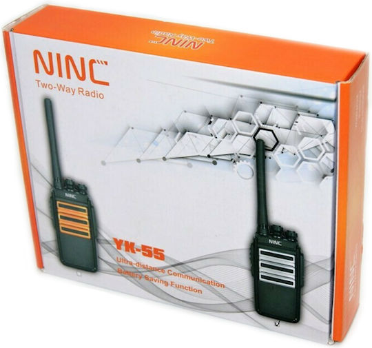 YK-55 Walkie Talkie 5W without Screen