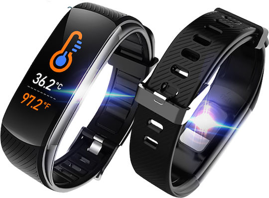 Gima Fitband Plus Μαύρο