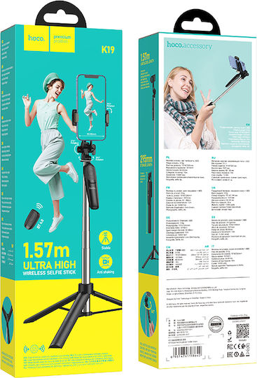 Hoco K19 Soul Live Broadcast Selfie Stick με Bluetooth Μαύρο