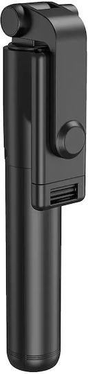 Hurtel Selfie Stick with Bluetooth & Remote Control Black