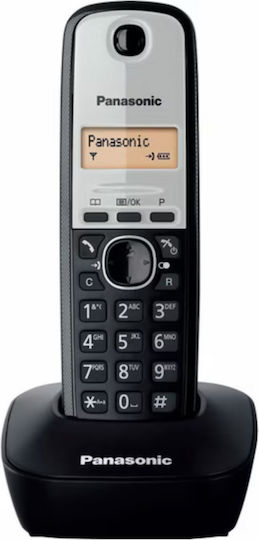 Panasonic Set KX-TG1611 Cordless Phone Black / Silver