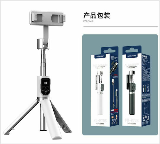 Proda PD-P70S Selfie-Stick Handy-Stativ Weiß