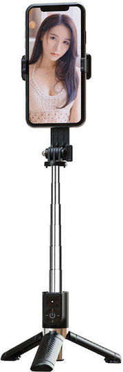 XO SS10 Selfie Stick Cell Phone Tripod Bluetooth Black