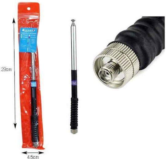 Antena Transceiver Kinnota Fp10120 Antenă Flexibilă