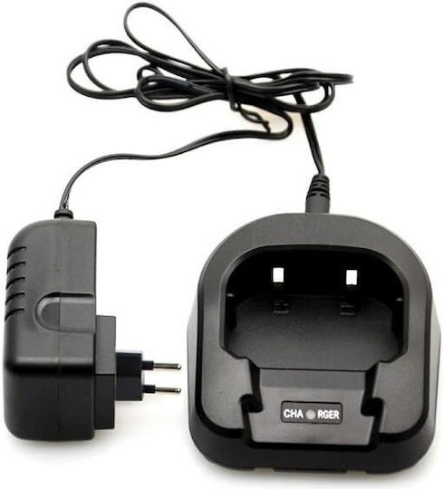6251 Încărcător Walkie Talkie pentru UV82