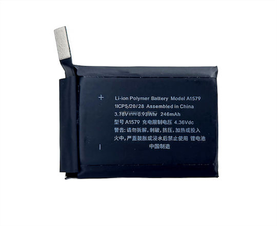 A1579 Batterie (Apple Watch 42mm)