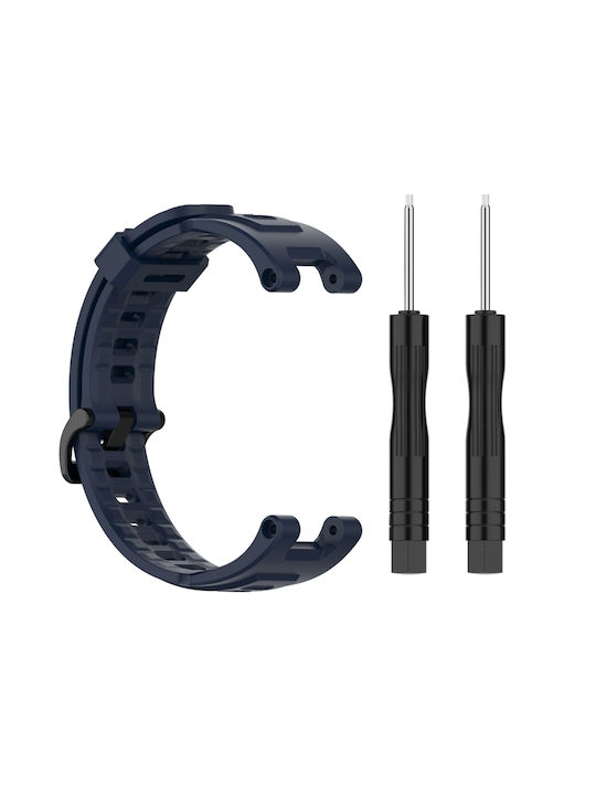 Λουράκι Σιλικόνης Navy Μπλε (Amazfit T-Rex)