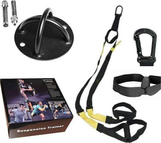 Optimum Fitness Straps with Wall/Ceiling Mount