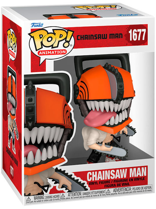 Funko Pop! Animation: Chainsaw Man - Chainsaw Man 1677