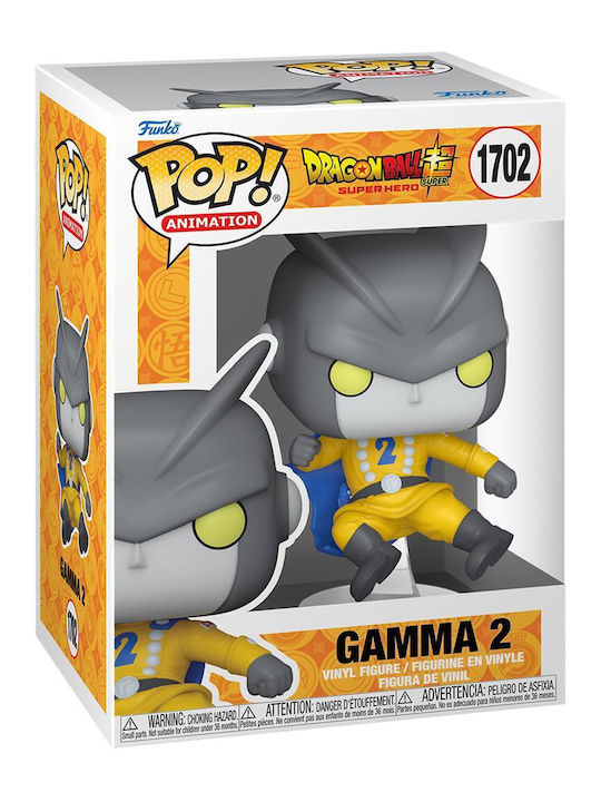 Funko Pop! Animation: Gamma 2 Funko Pop! Animation: Gamma 2