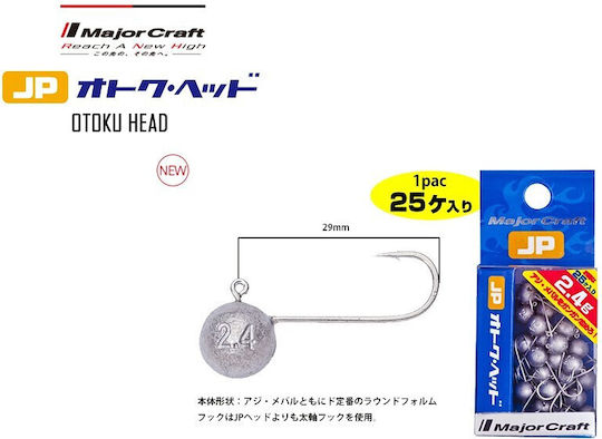 Majorcraft Jigpara Otoku Head 2.4gr