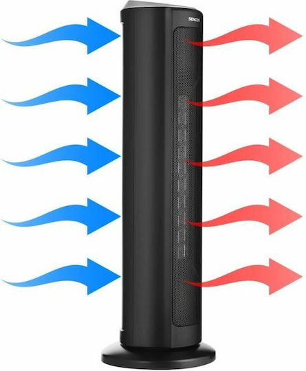 Sencor Heizlüfter Boden Schwarz 2000W