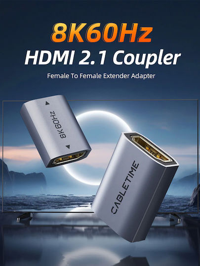Cabletime Μετατροπέας HDMI male σε HDMI female Γκρι 1τμχ CT-HEF8K-AG