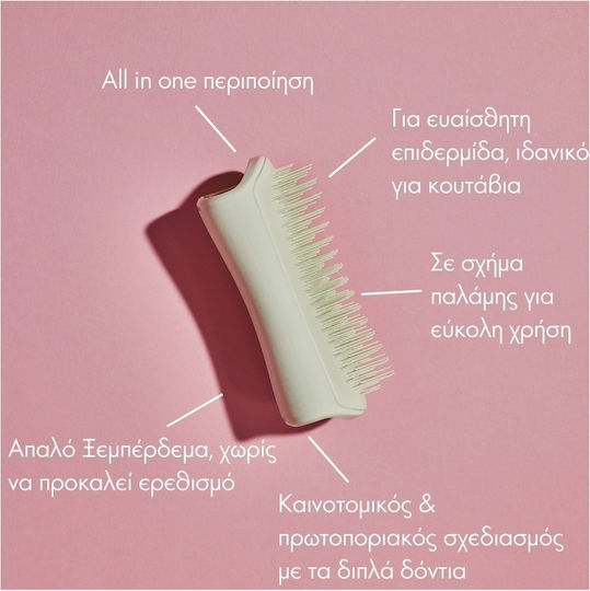 Tangle Teezer Pet Teezer Βούρτσα για Διάφορα Μήκη Τρίχας για Περιποίηση Τριχώματος Πράσινο