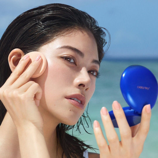 Shiseido UV Protective Refill Сгъваеми SPF30 Medium Ochre 12гр