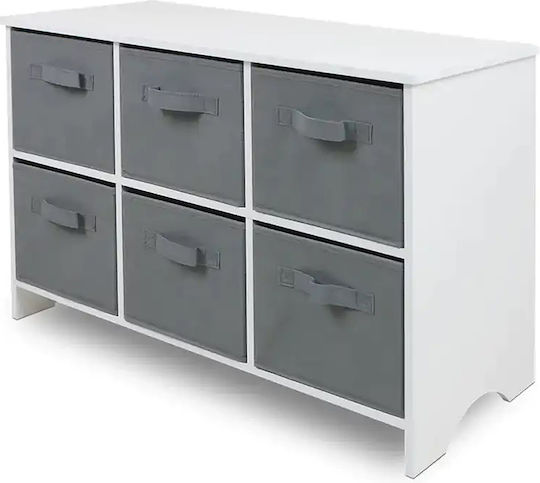 Система за съхранение на играчки Сив 79x36x51см 1бр
