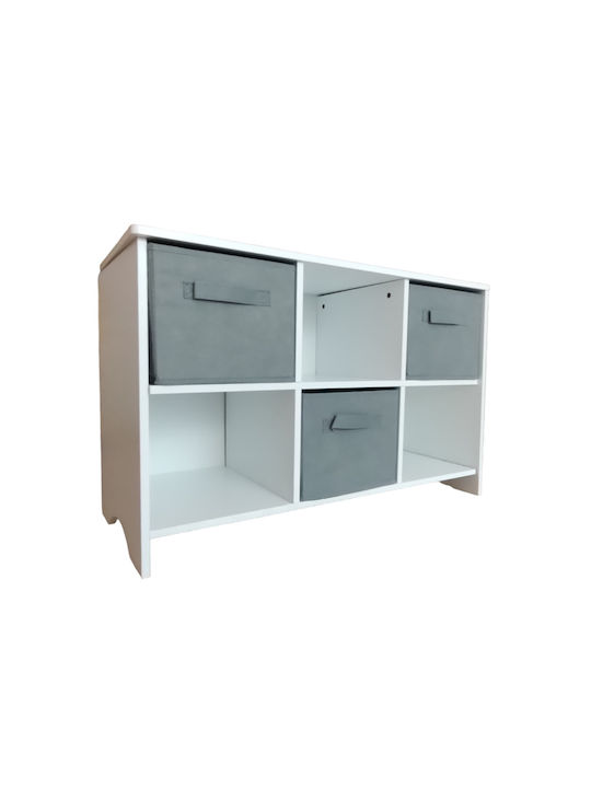 Система за съхранение на играчки Сив 79x36x51см 1бр