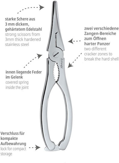 Triangle Ψαλίδι Θαλασσινών 18cm Ασημί Triangle Ψαλίδι Θαλασσινών 18cm Ασημί