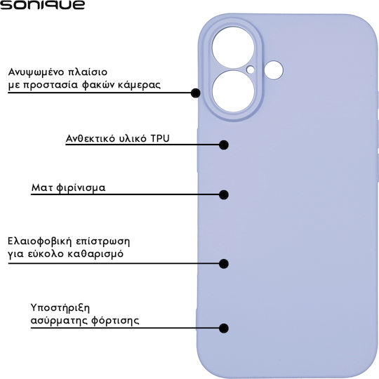 My Colors Sonique Silicone Case for Samsung Galaxy A16 4G Galaxy A16 5G Lilac