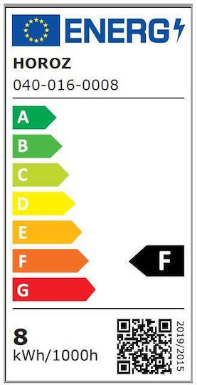 Horoz Electric 0400160008