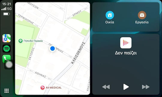 Clarion Автомобилна Аудио Система (Блутут/USB/WiFi/GPS/Apple-Carplay/Android-Auto)